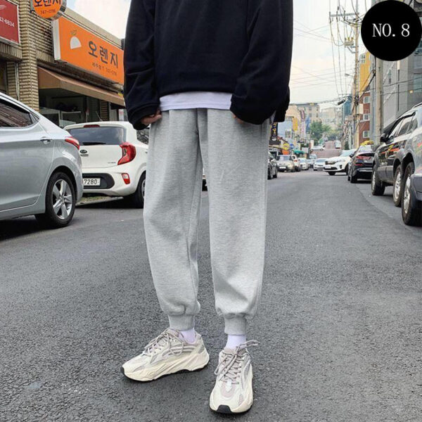 Men's Casual Sports Trousers Slim-Fit Trend Long Pants - Image 8