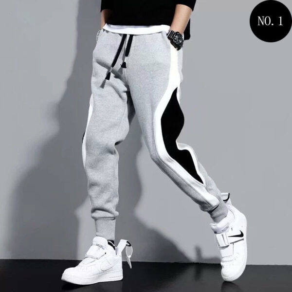 Men's Casual Sports Trousers Slim-Fit Trend Long Pants