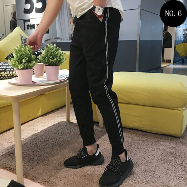 Men's Casual Sports Trousers Slim-Fit Trend Long Pants - Image 4