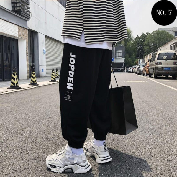 Men's Casual Sports Trousers Slim-Fit Trend Long Pants - Image 7