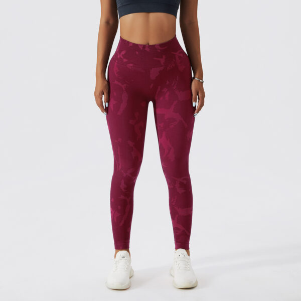 Camouflage Peach Hip Raise Fitness Pants Women's Quick-drying - Image 9