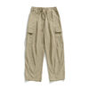 Outdoor Loose Stereo Pocket Casual Pants - Image 4