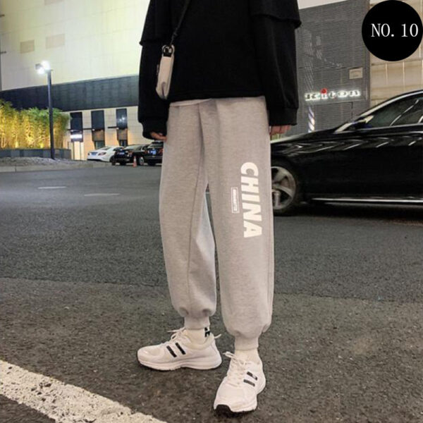 Men's Casual Sports Trousers Slim-Fit Trend Long Pants - Image 5
