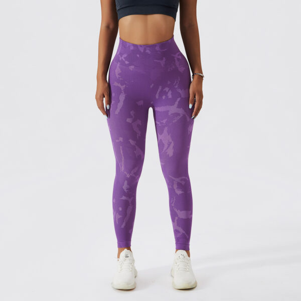Camouflage Peach Hip Raise Fitness Pants Women's Quick-drying - Image 8