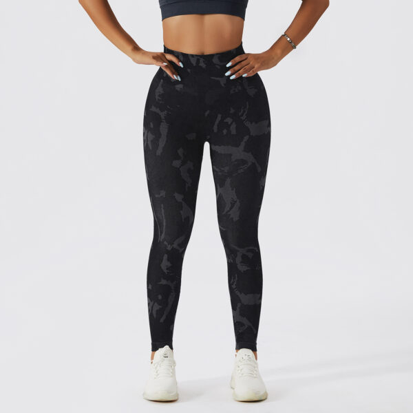 Camouflage Peach Hip Raise Fitness Pants Women's Quick-drying - Image 6
